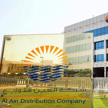 Al Ain Distribution Company (AADC)-AR