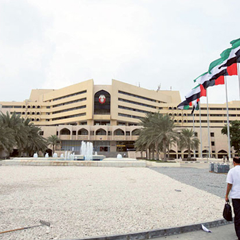 abu-dhabi-municipality