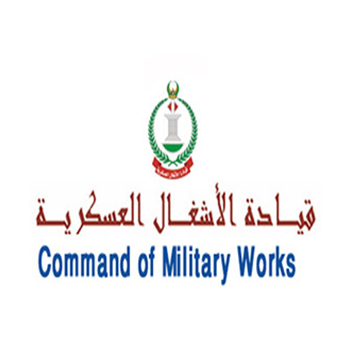 command-of-military-works
