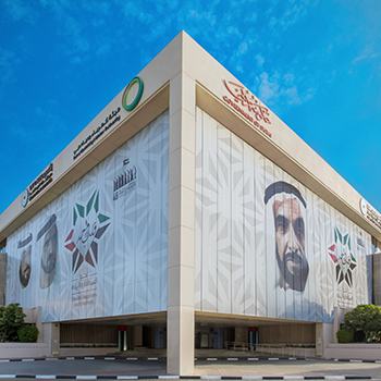 Dubai Electricity & Water Authority (DEWA)