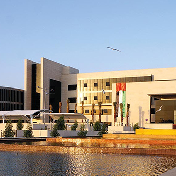 Al Qassimi Maternity & Emergency Hospital