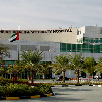 sheikh-khalifa-hospital-ras-al-khaimah